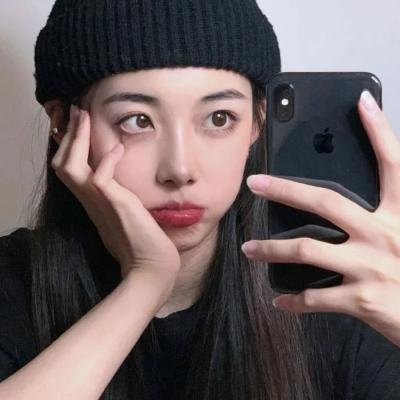 直捣黄龙